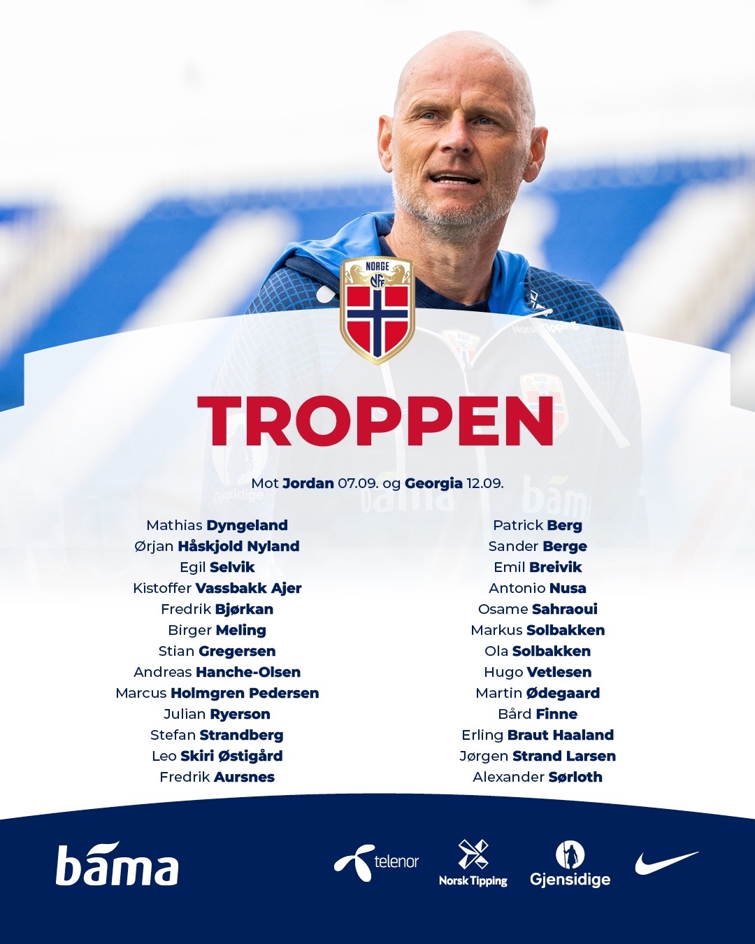 曼联锁定胖虎接班人！夏窗7000万求购水晶宫21岁帝星