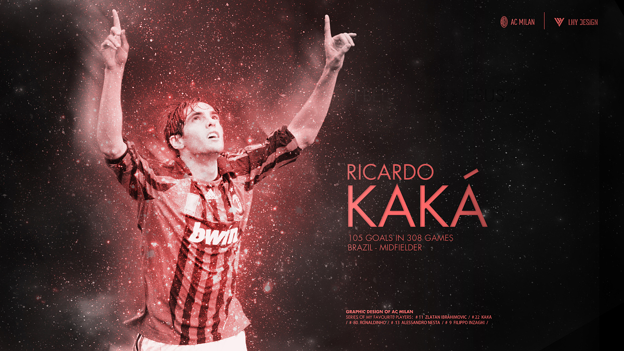 德转评年度最佳左边锋：迪亚斯、KK、拉菲尼亚、维尼修斯入围