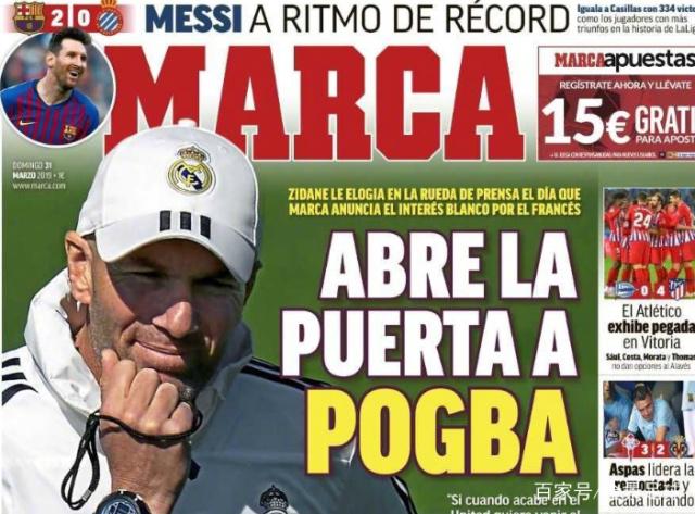 为国征战，感谢有你！国足官方为刚刚退役的尹鸿博送上祝福